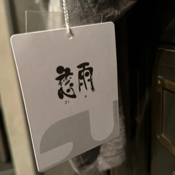 JI U Top - Picture 5 of 8